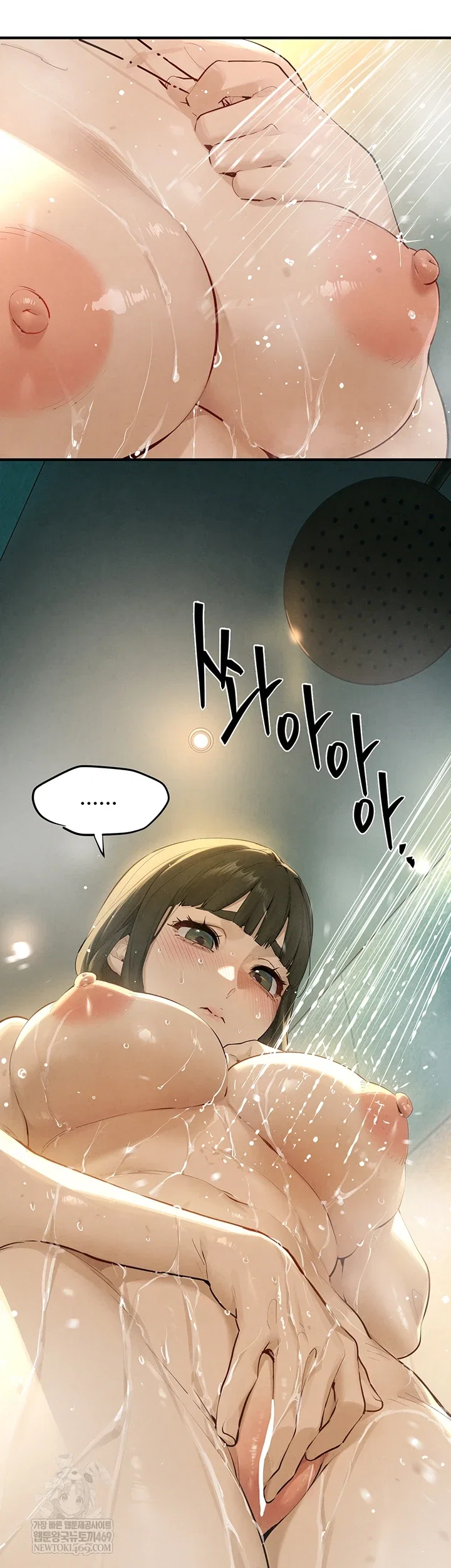 moby-dick-raw-chap-87-14