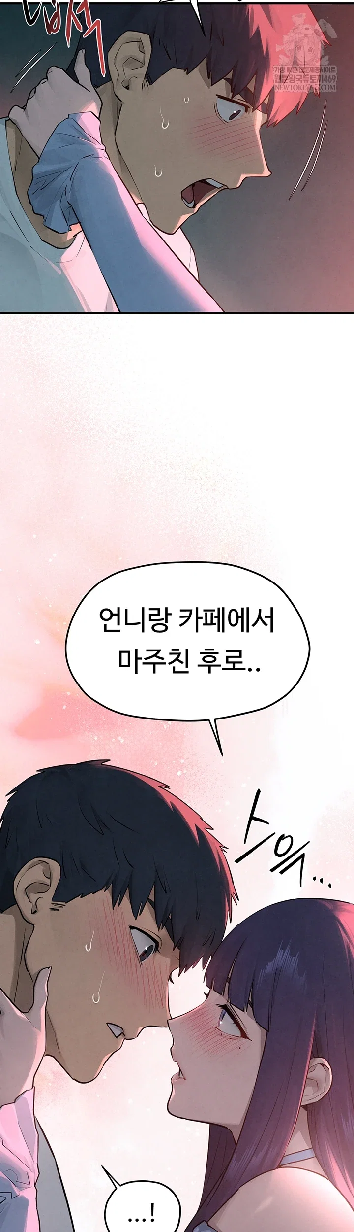 moby-dick-raw-chap-87-16