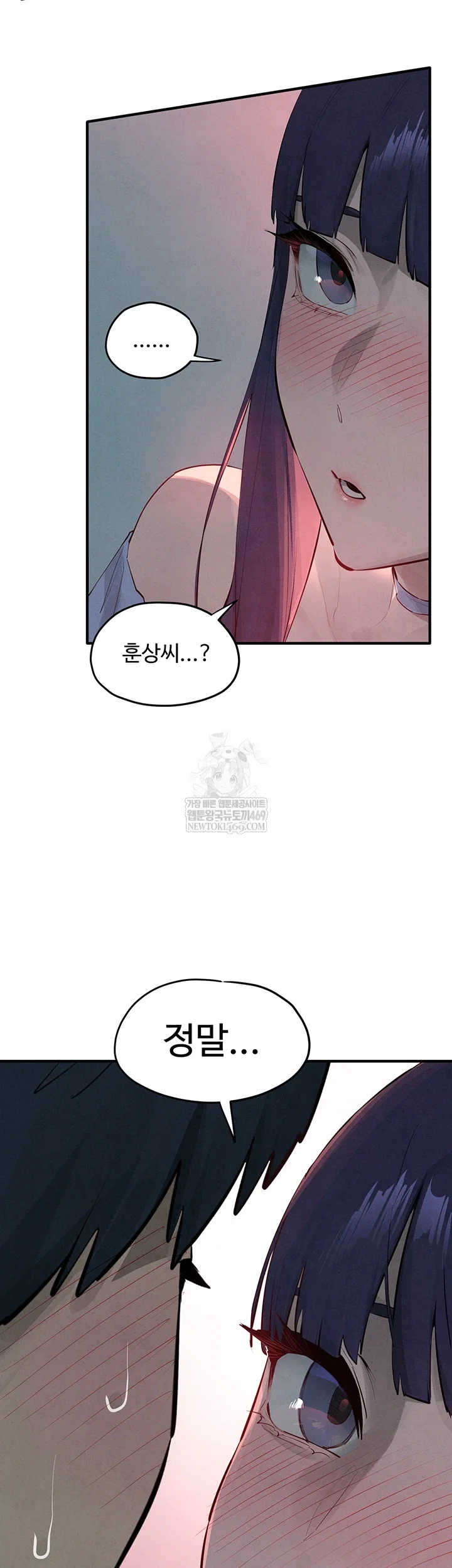 moby-dick-raw-chap-87-21