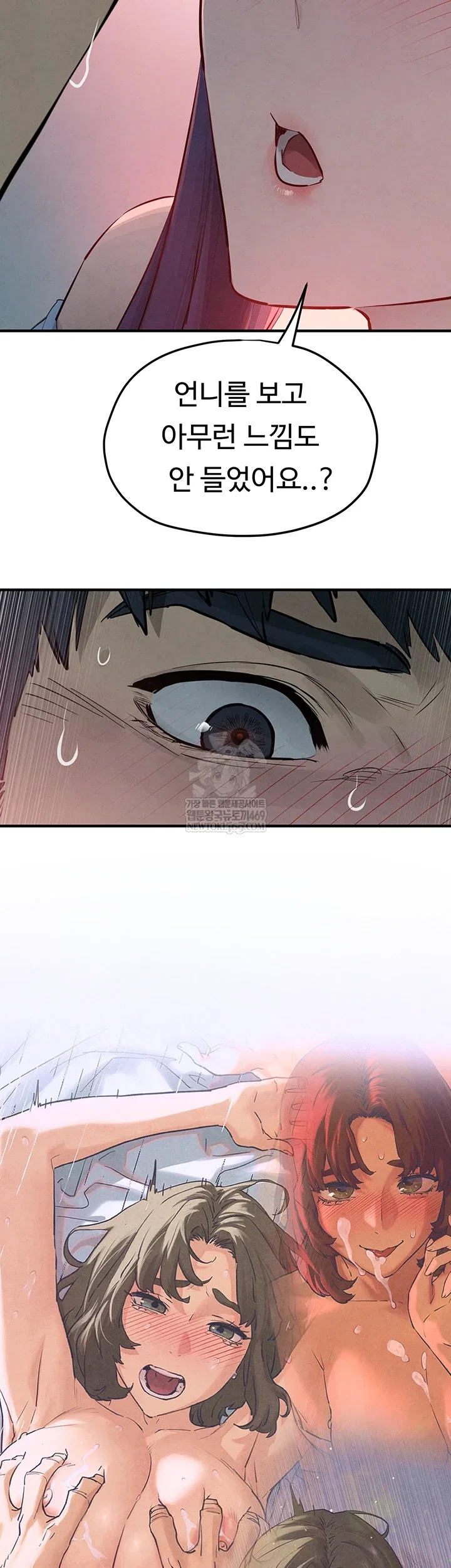 moby-dick-raw-chap-87-22