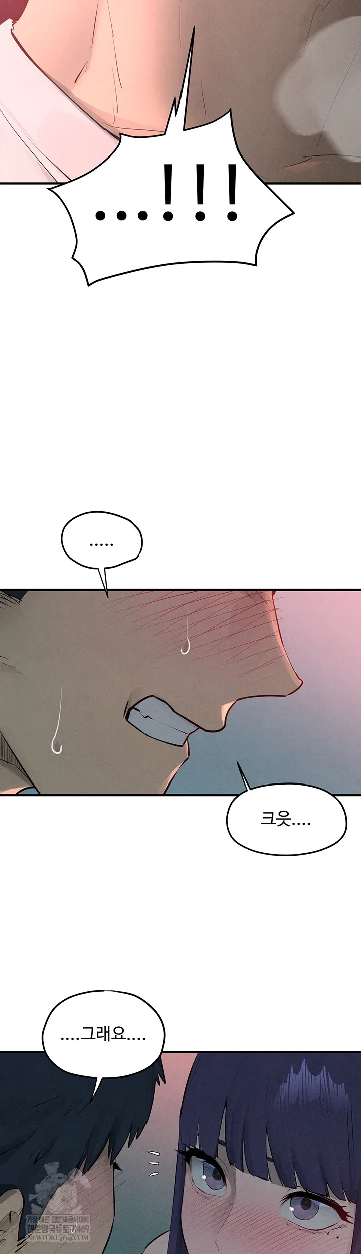 moby-dick-raw-chap-87-24