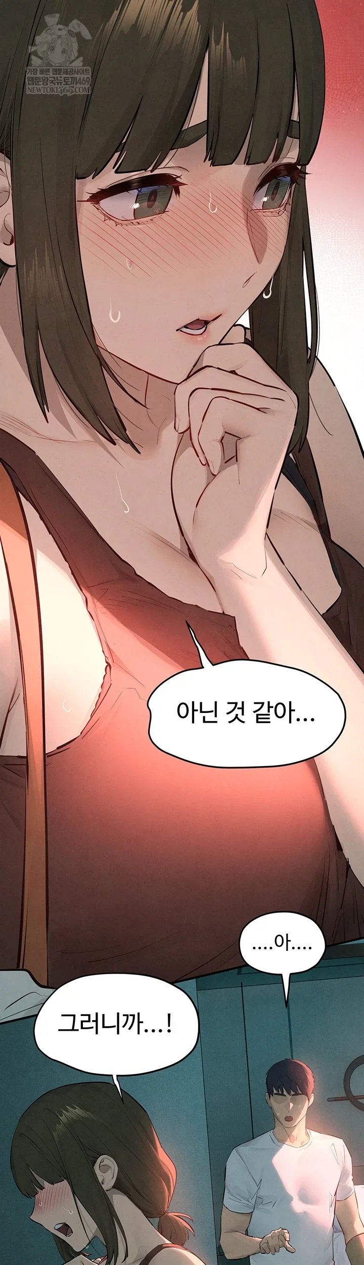 moby-dick-raw-chap-87-45