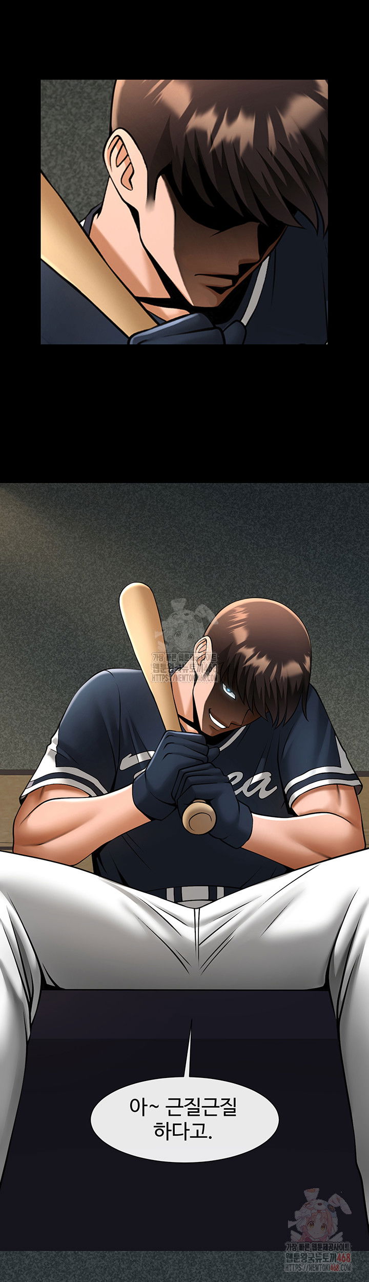 the-cheat-code-hitter-fucks-them-all-raw-chap-78-48