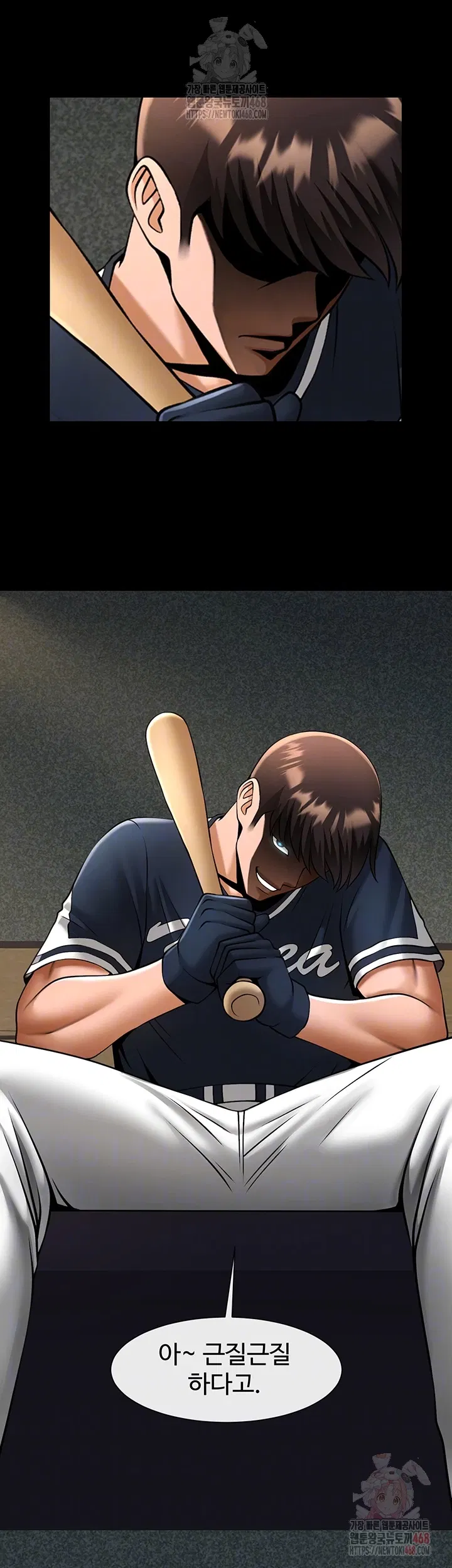 the-cheat-code-hitter-fucks-them-all-raw-chap-79-2