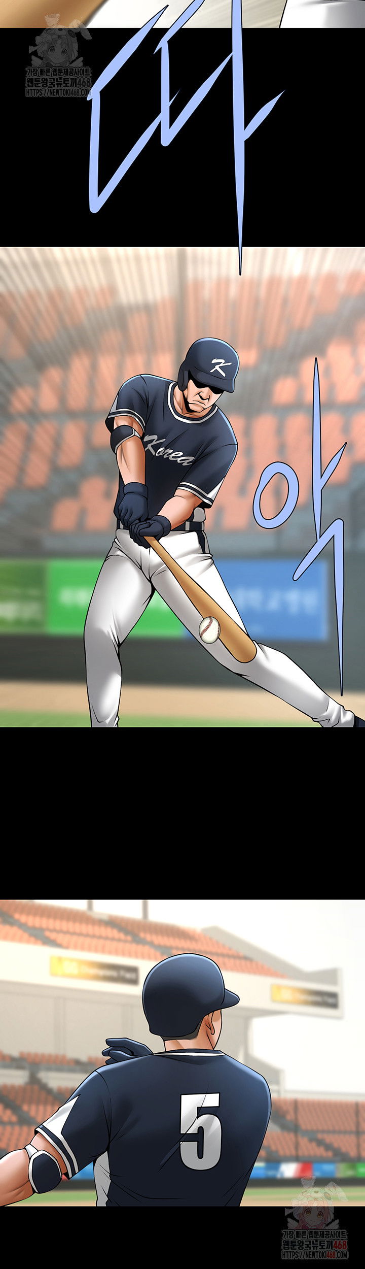 the-cheat-code-hitter-fucks-them-all-raw-chap-80-42