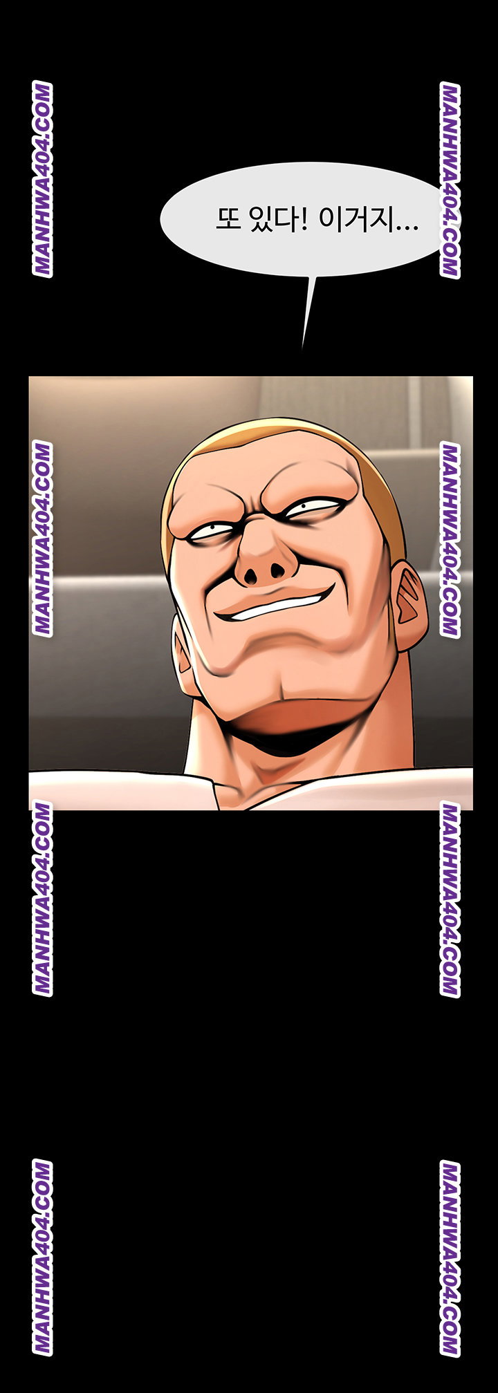 the-cheat-code-hitter-fucks-them-all-raw-chap-96-2
