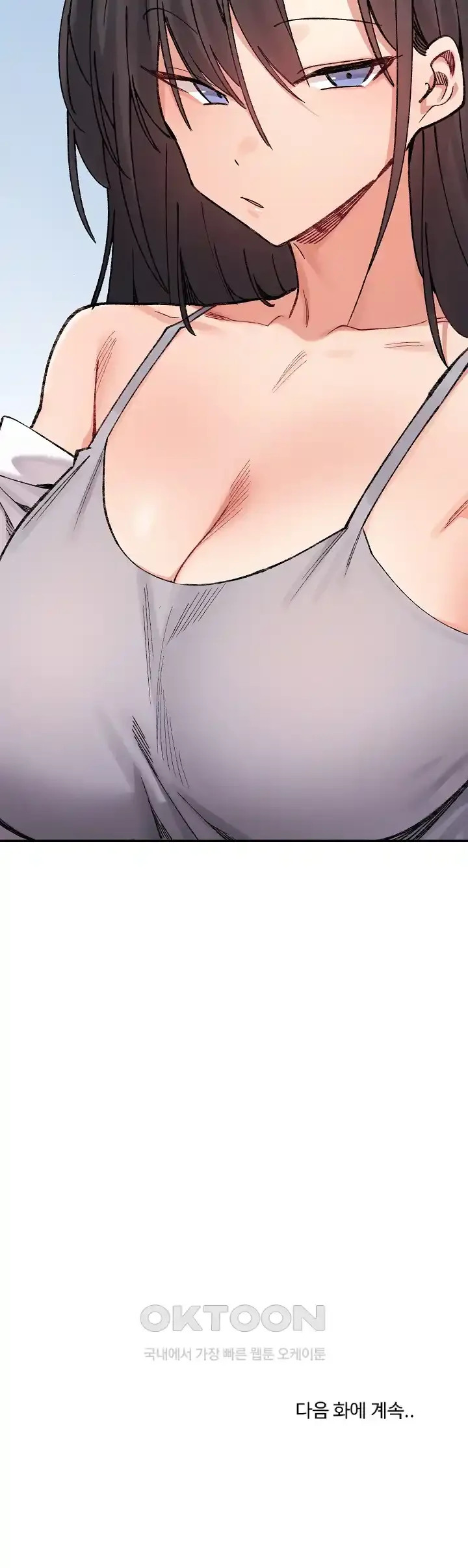 a-delicate-relationship-raw-chap-37-34