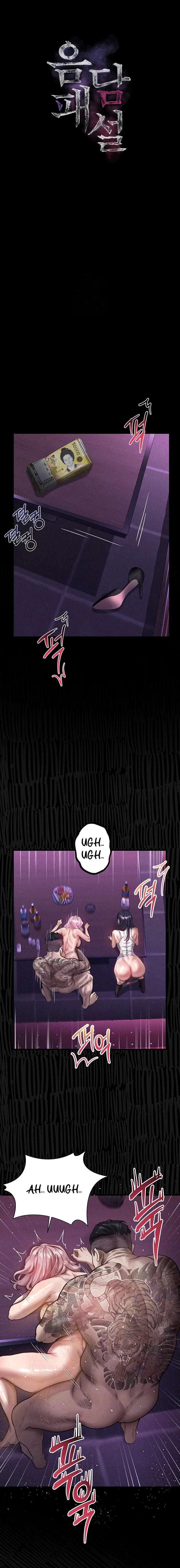 corruption-obscene-tales-raw-chap-38-3