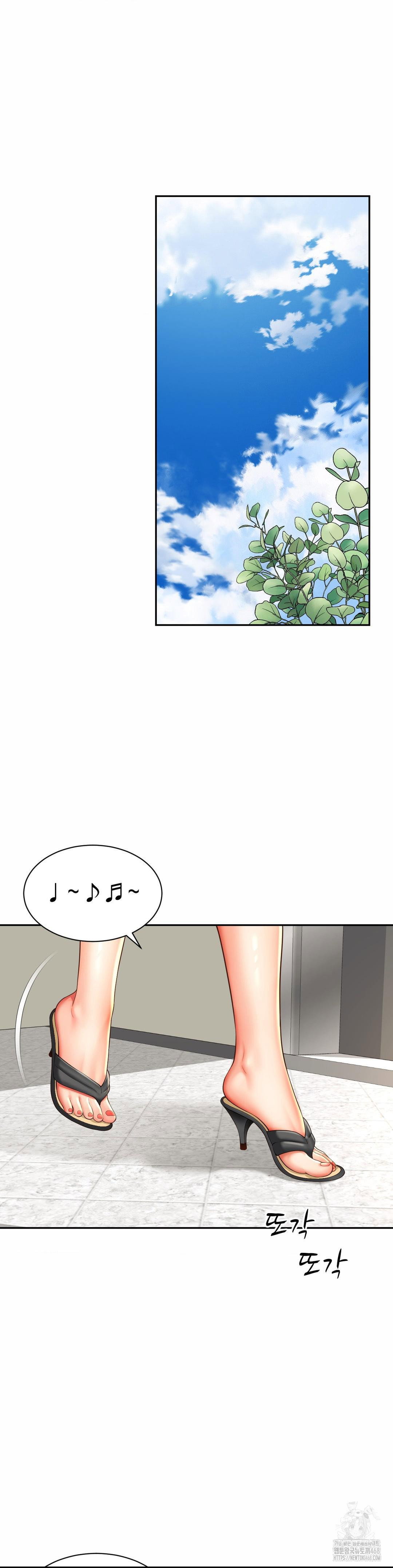 friends-mom-is-mine-raw-chap-48-22