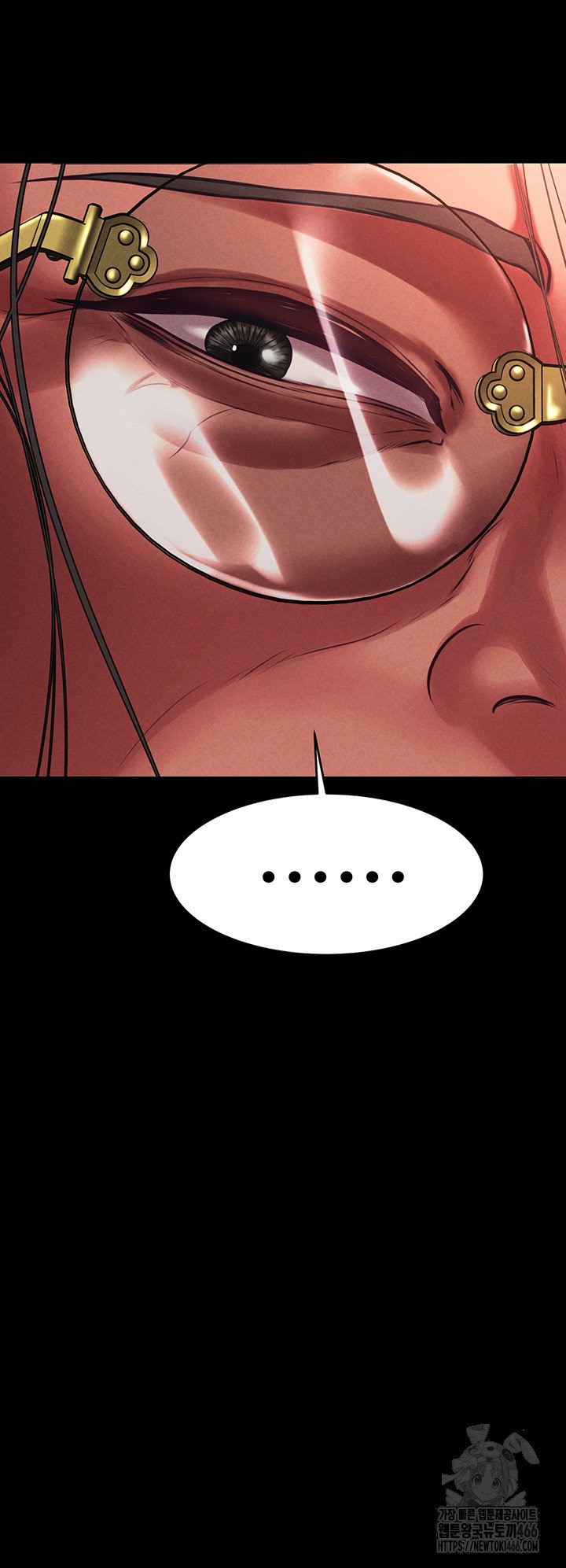 the-real-deal-raw-chap-74-10