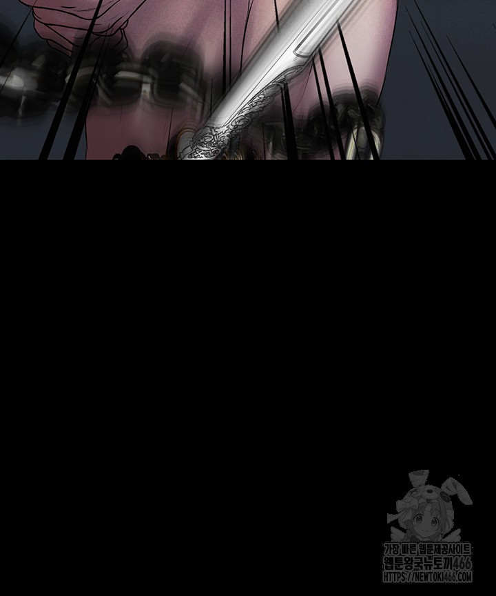 the-real-deal-raw-chap-75-31