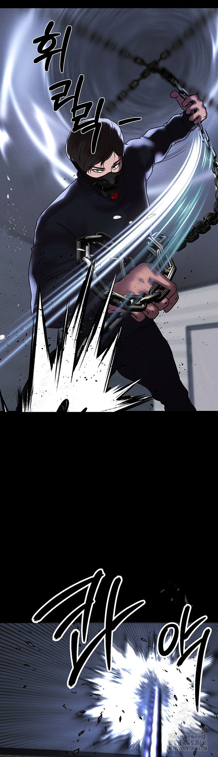 the-real-deal-raw-chap-75-32