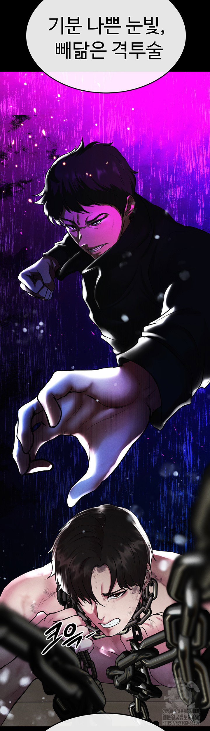 the-real-deal-raw-chap-75-39