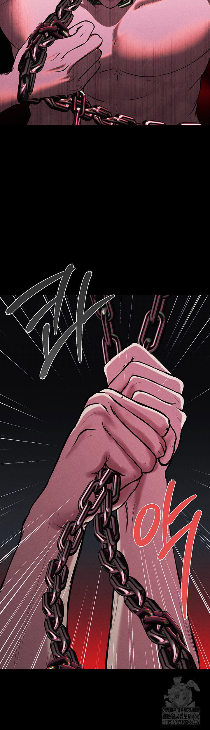 the-real-deal-raw-chap-75-53