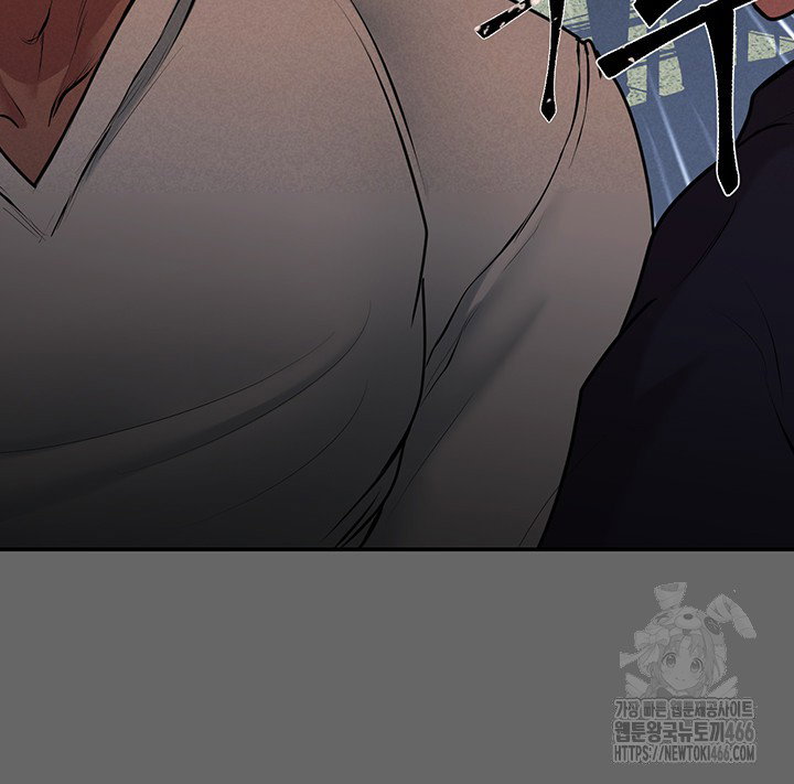 the-real-deal-raw-chap-76-34