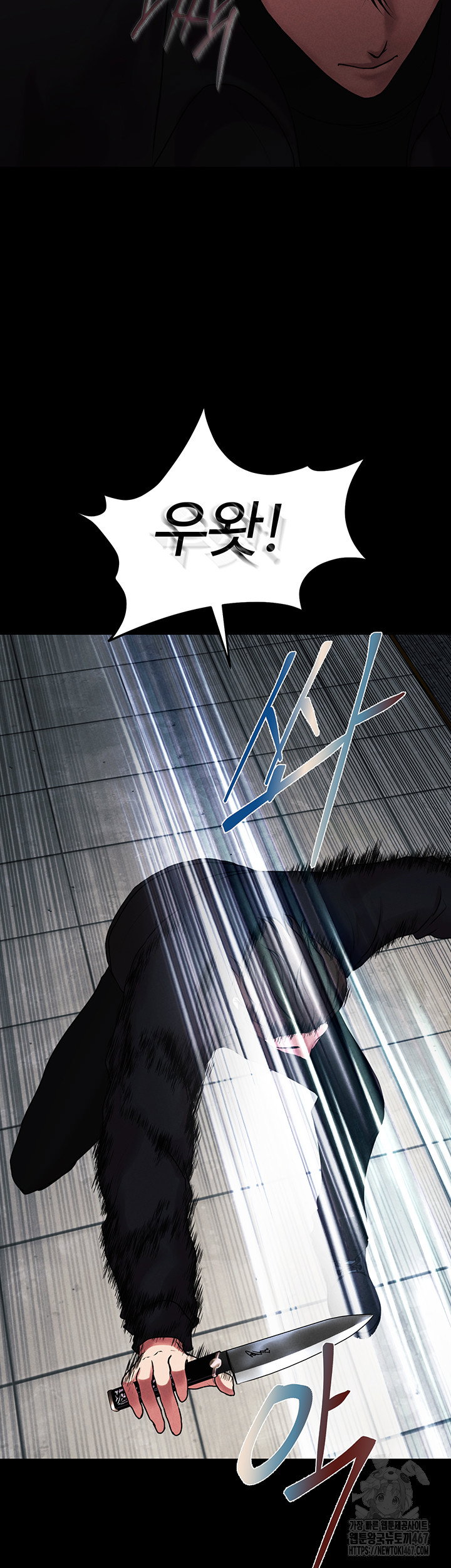 the-real-deal-raw-chap-78-9