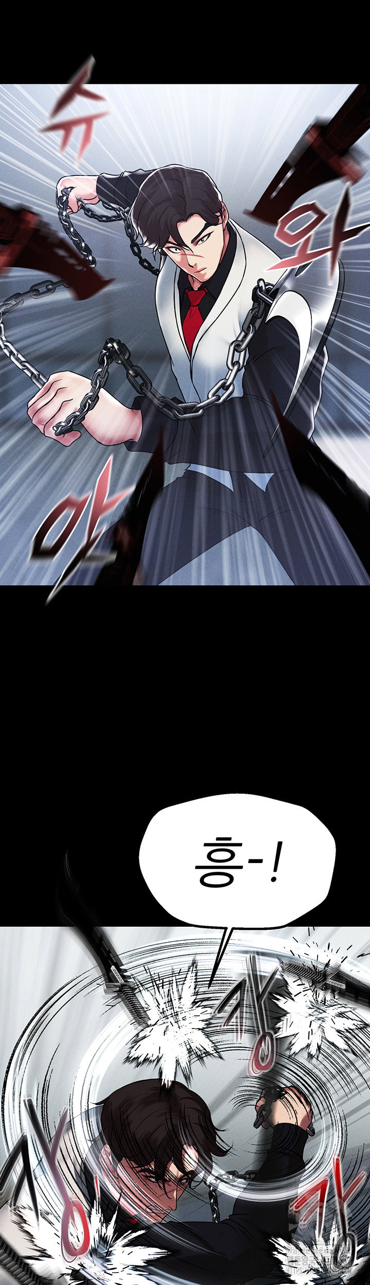 the-real-deal-raw-chap-78-22