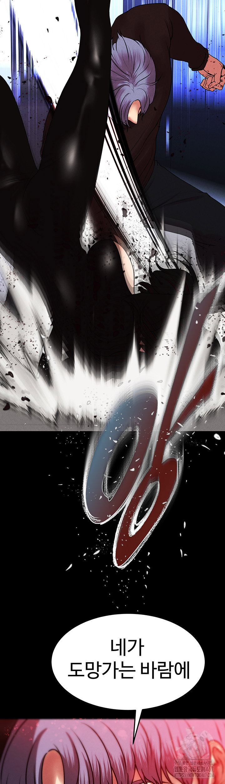 the-real-deal-raw-chap-78-65