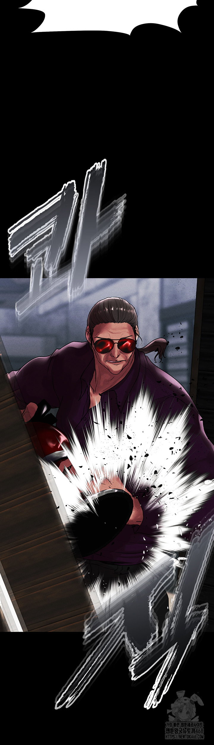 the-real-deal-raw-chap-79-17