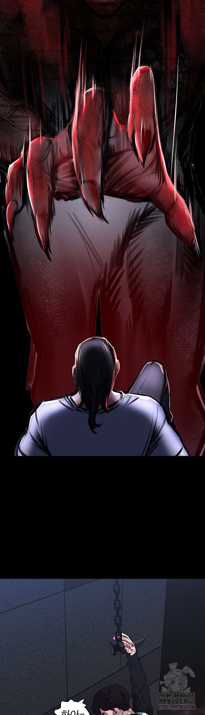 the-real-deal-raw-chap-79-56