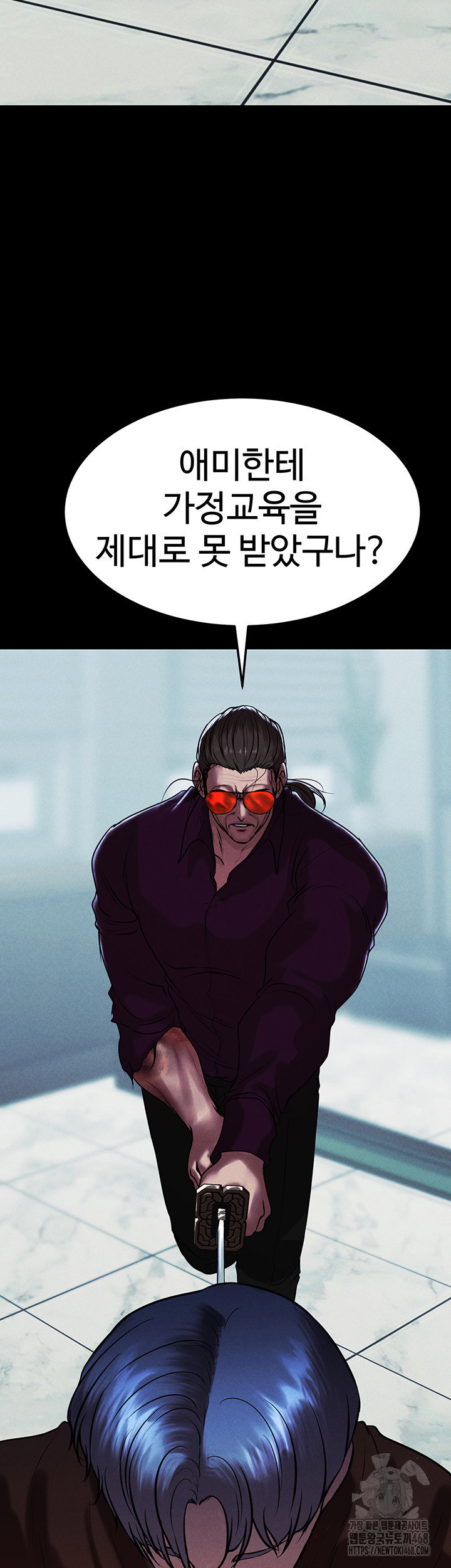 the-real-deal-raw-chap-80-23