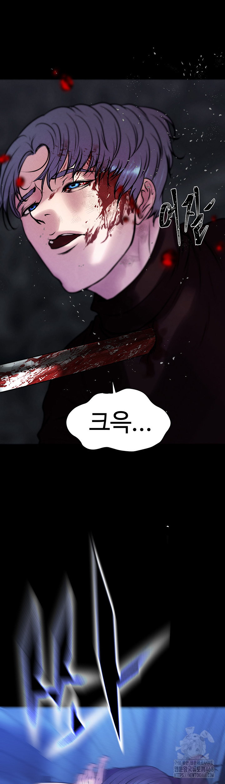 the-real-deal-raw-chap-80-48