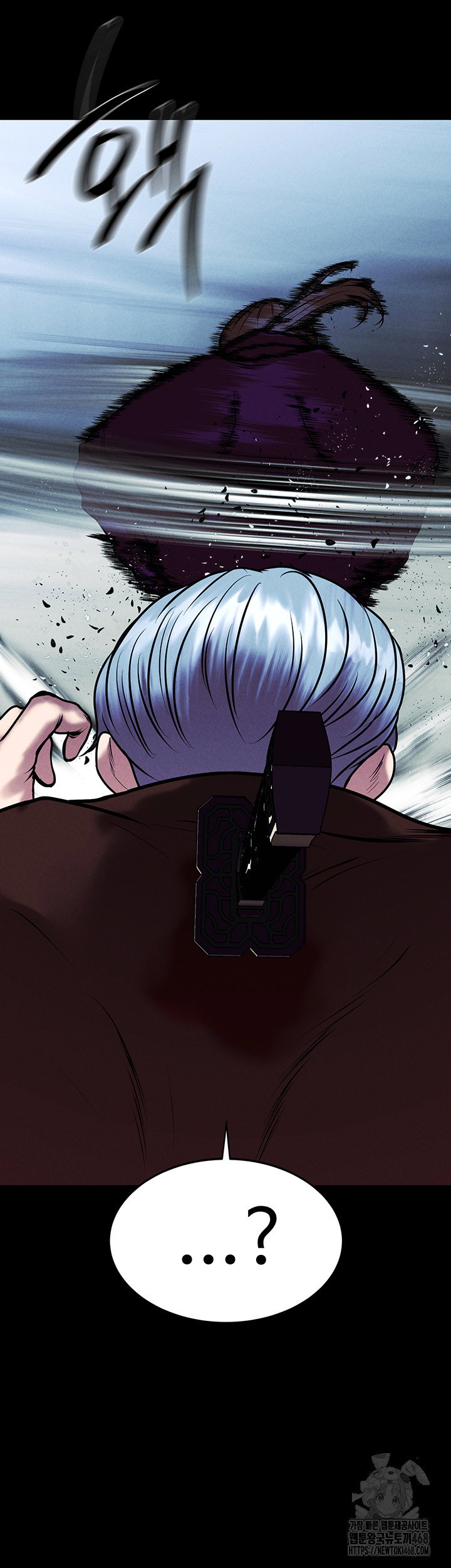 the-real-deal-raw-chap-80-62