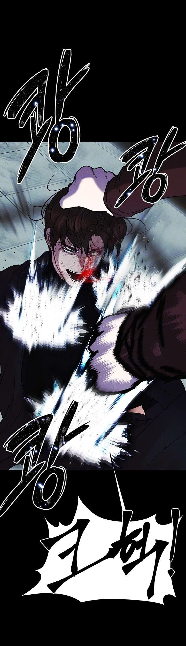 the-real-deal-raw-chap-80-8