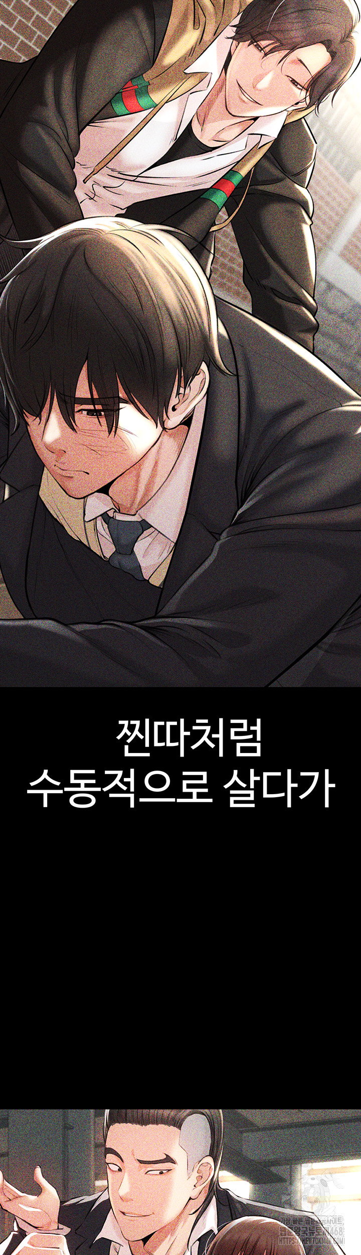 the-real-deal-raw-chap-81-36