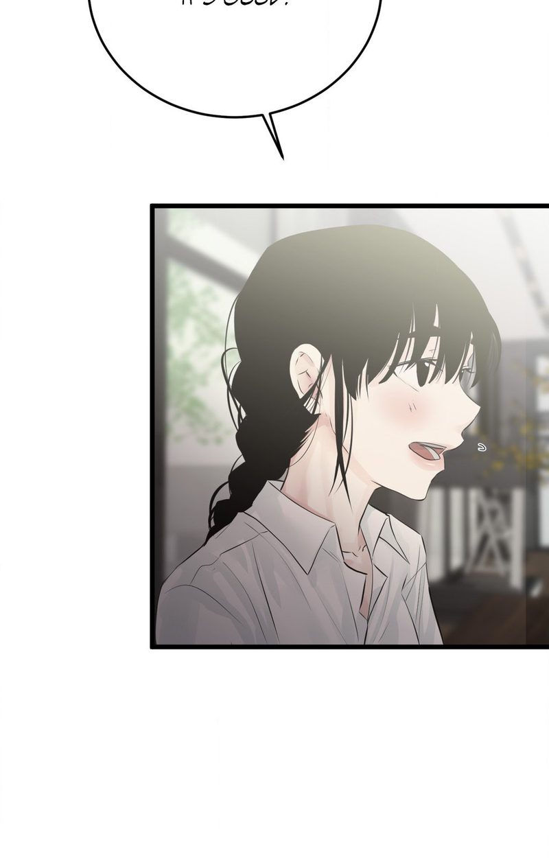 where-the-heart-is-chap-44-12