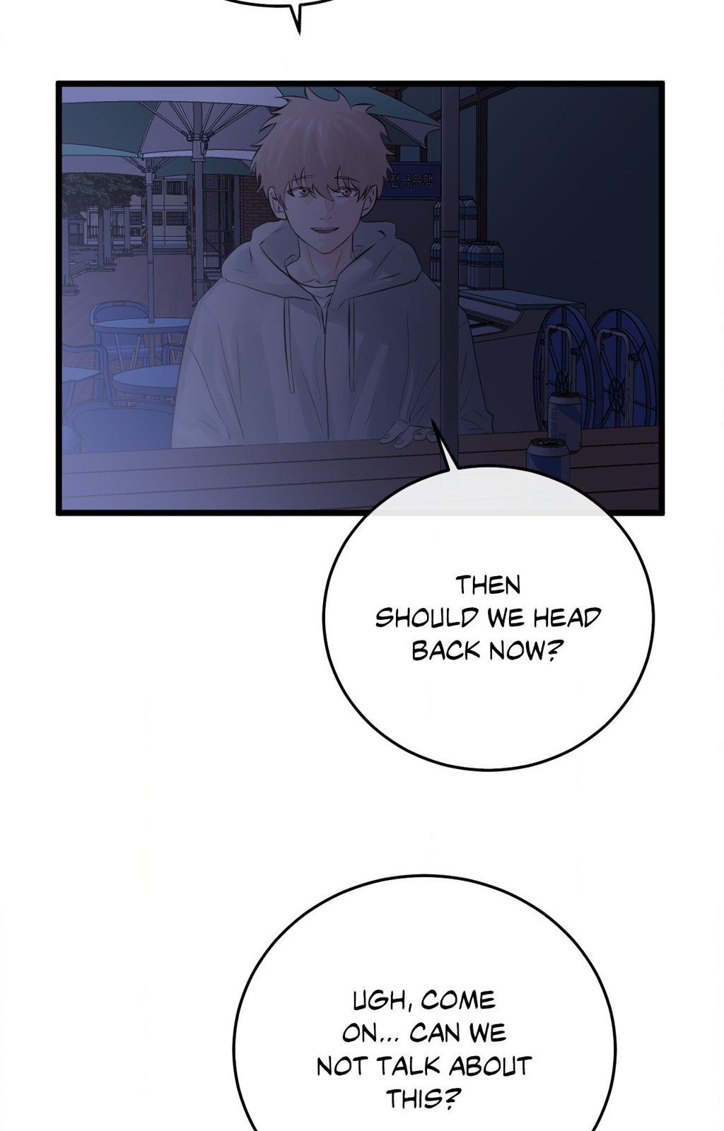 where-the-heart-is-chap-48-59