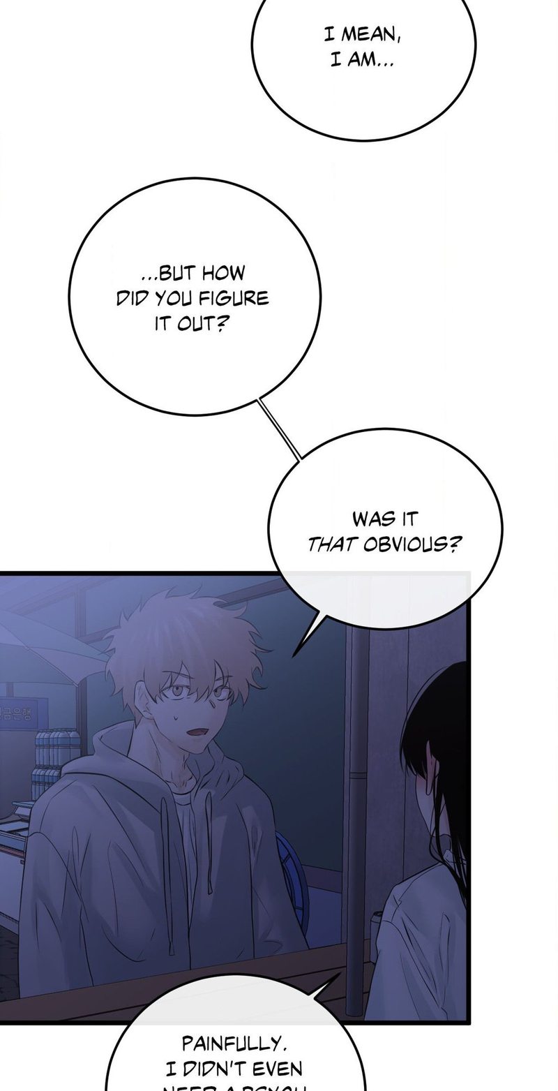 where-the-heart-is-chap-49-17
