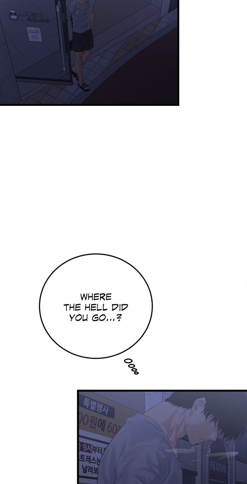 where-the-heart-is-chap-51-18