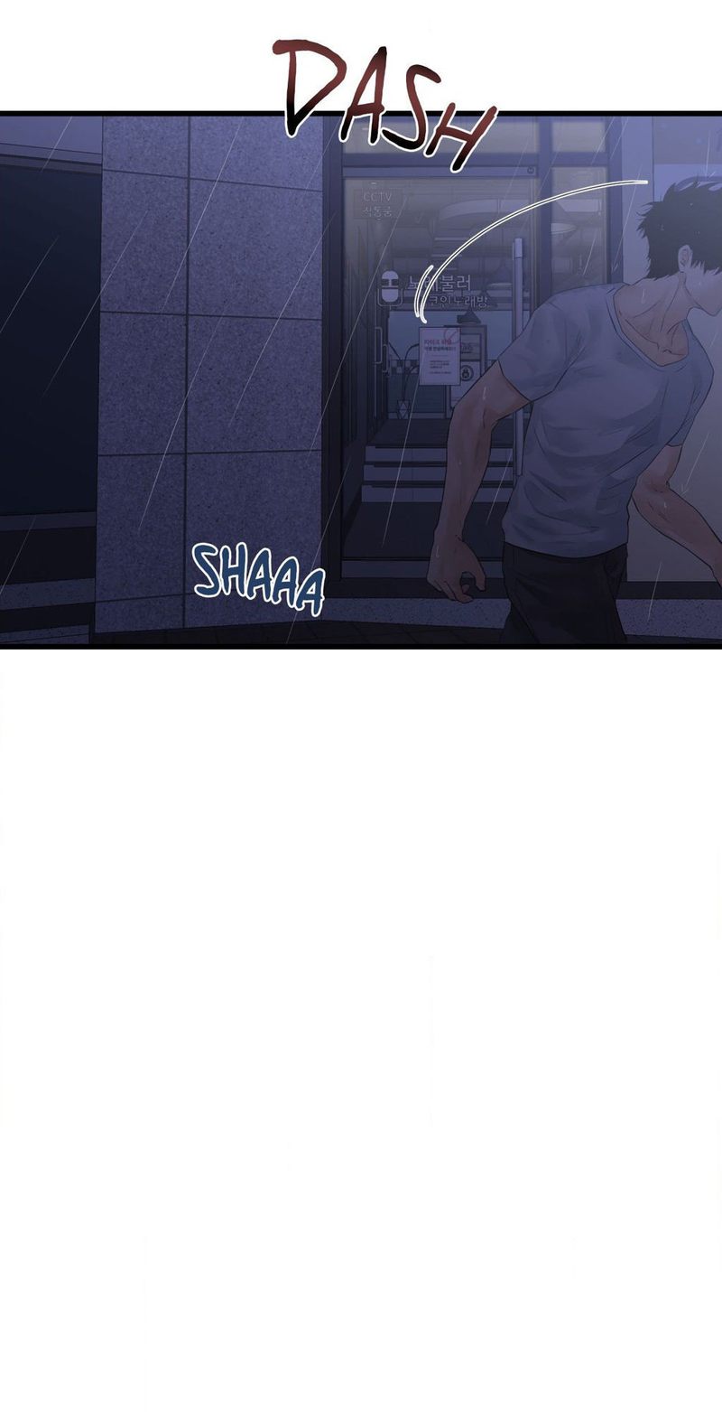 where-the-heart-is-chap-51-22