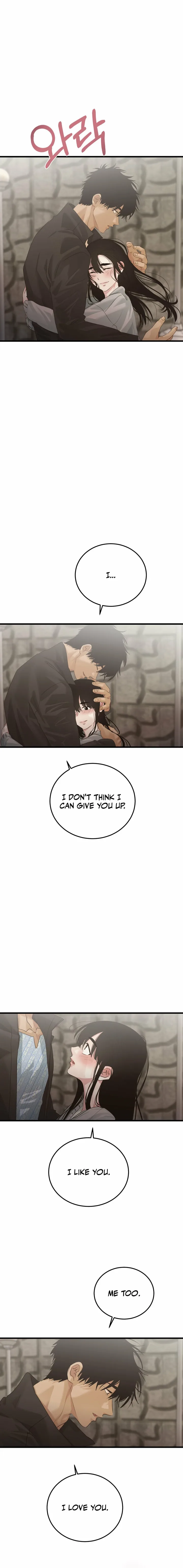 where-the-heart-is-chap-92-8