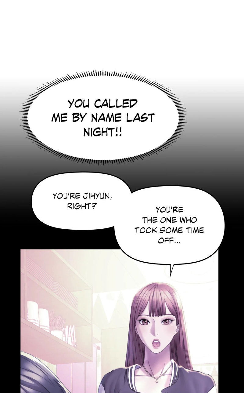 double-face-chap-3-78