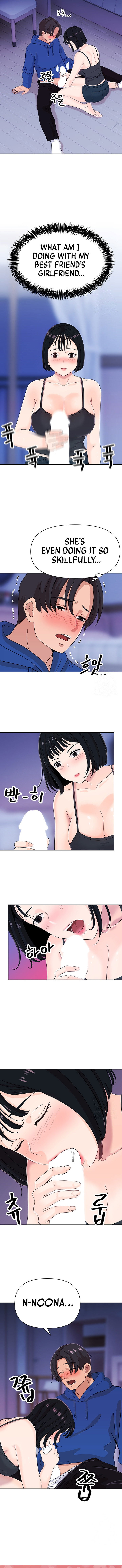 lustful-woman-chap-7-5