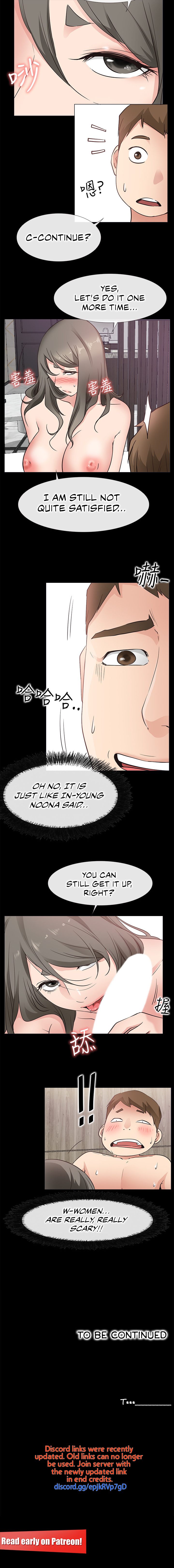 24-hour-love-chap-21-4