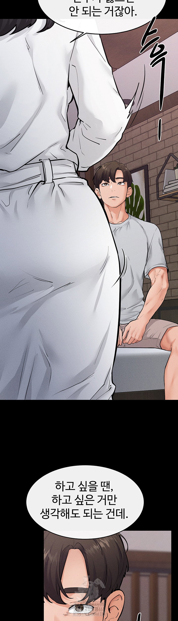 my-new-family-treats-me-well-raw-chap-81-31