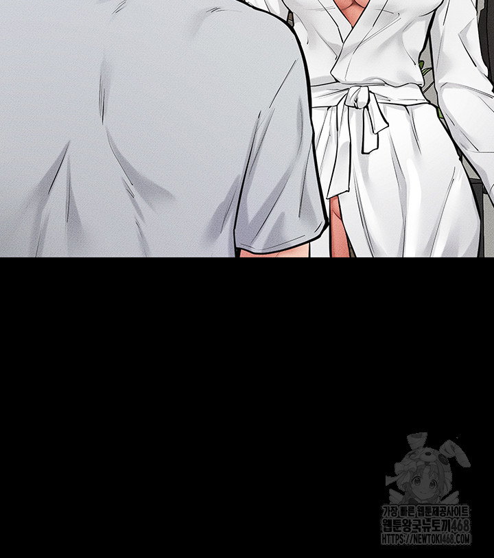my-new-family-treats-me-well-raw-chap-81-38