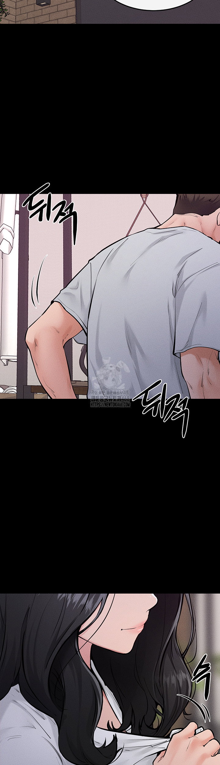 my-new-family-treats-me-well-raw-chap-81-41