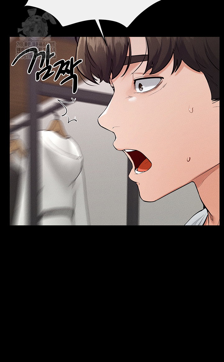 my-new-family-treats-me-well-raw-chap-81-45