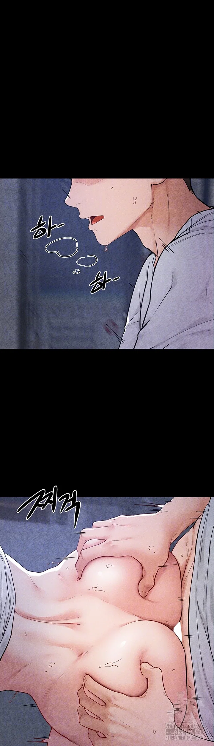 my-new-family-treats-me-well-raw-chap-81-7