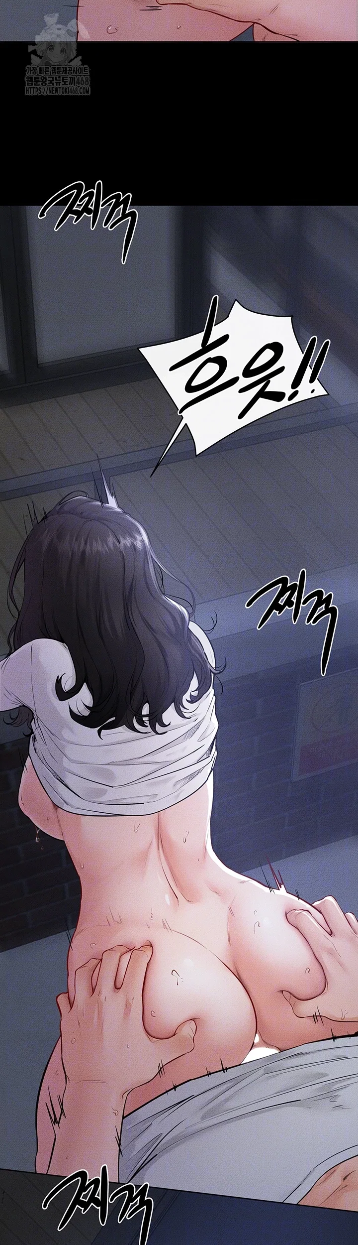 my-new-family-treats-me-well-raw-chap-81-8