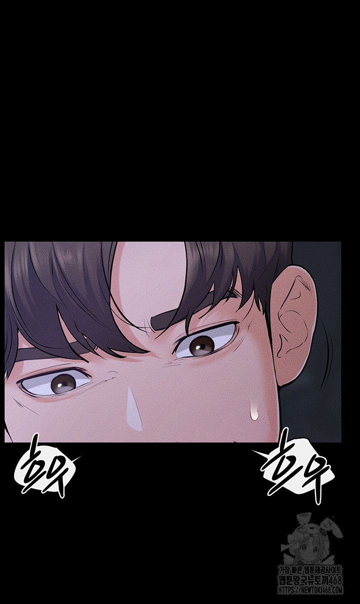 my-new-family-treats-me-well-raw-chap-82-32