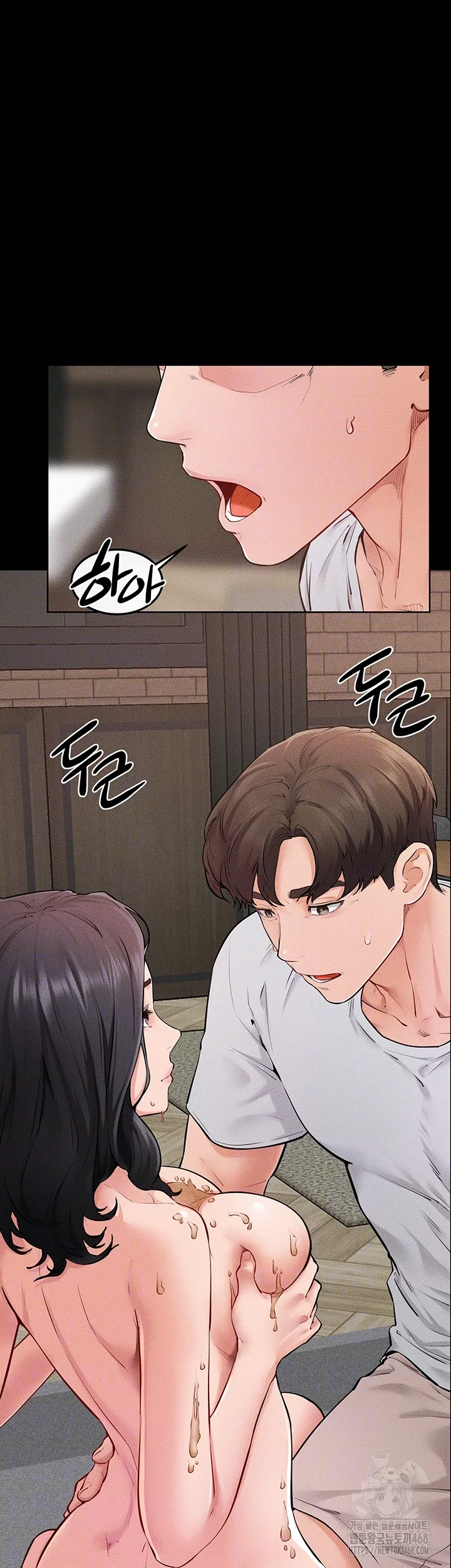 my-new-family-treats-me-well-raw-chap-82-5