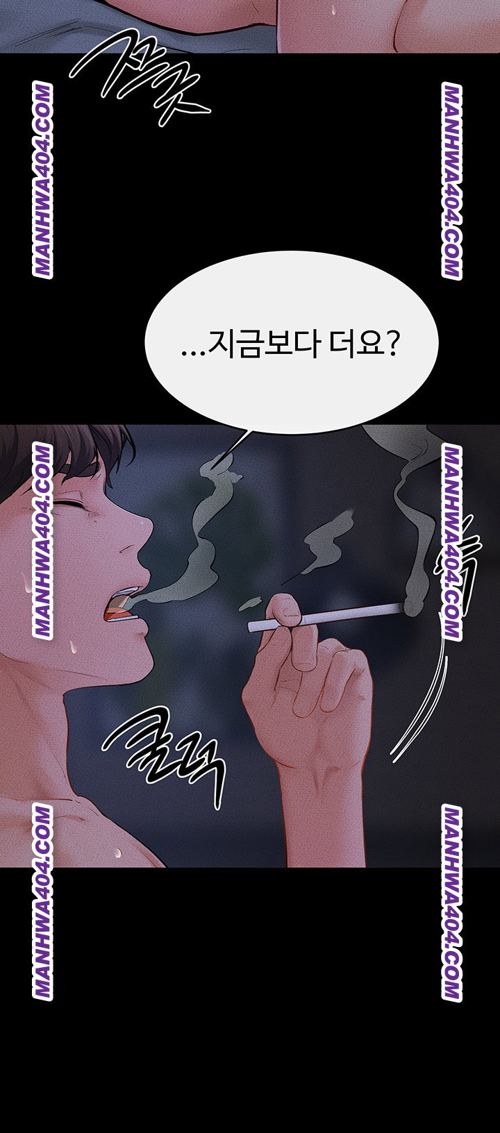 my-new-family-treats-me-well-raw-chap-83-23