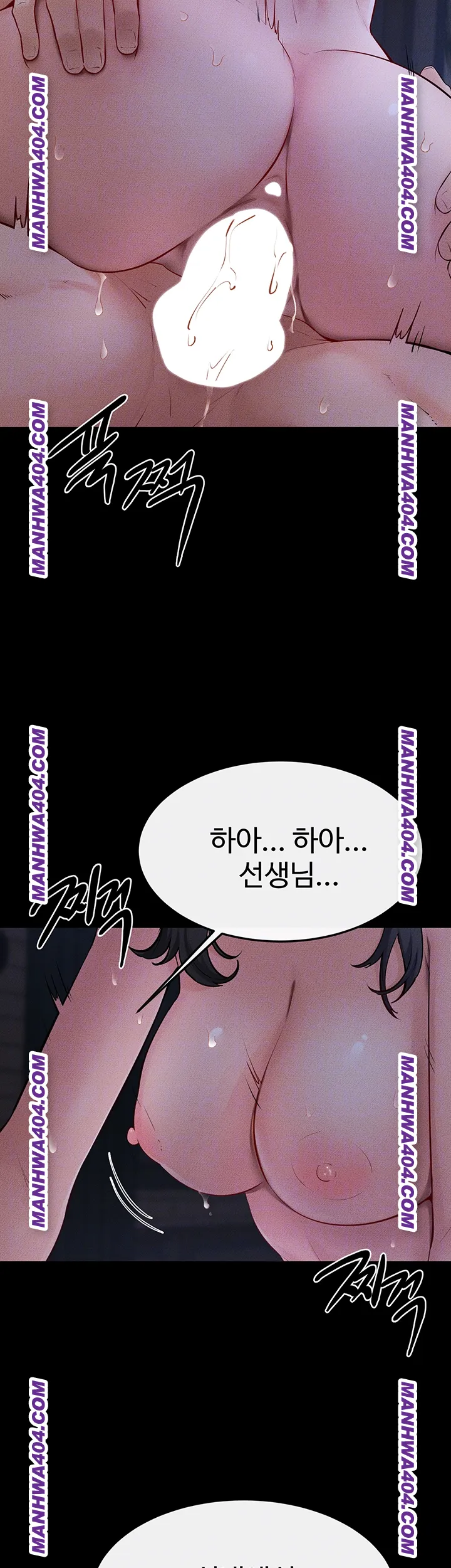 my-new-family-treats-me-well-raw-chap-83-7