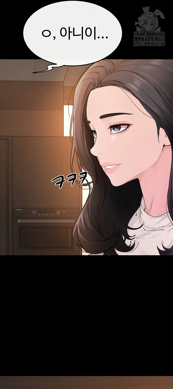 my-new-family-treats-me-well-raw-chap-85-16