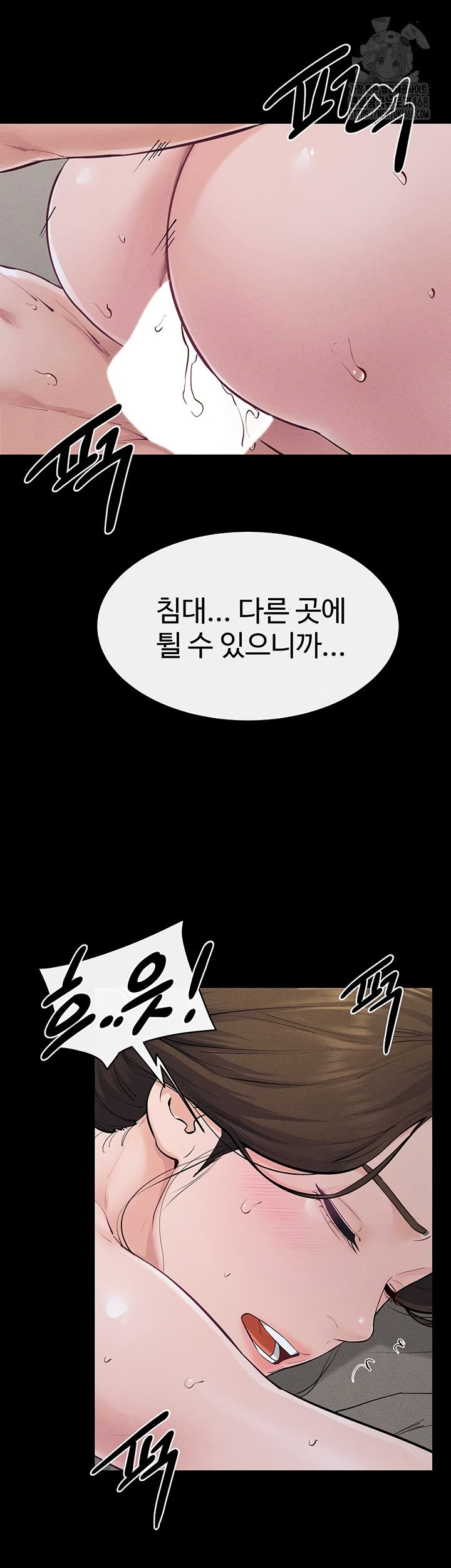 my-new-family-treats-me-well-raw-chap-87-38